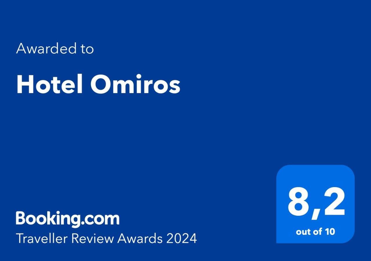 ארמופוליס Hotel Omiros מראה חיצוני תמונה